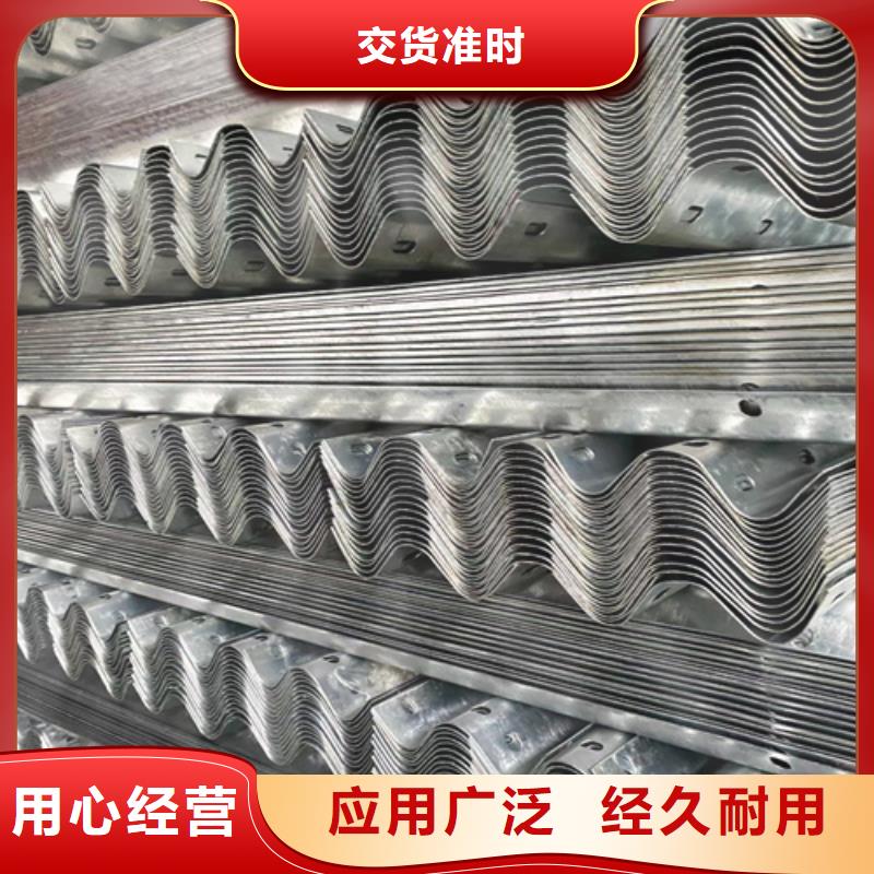 徐汇波形高速护栏