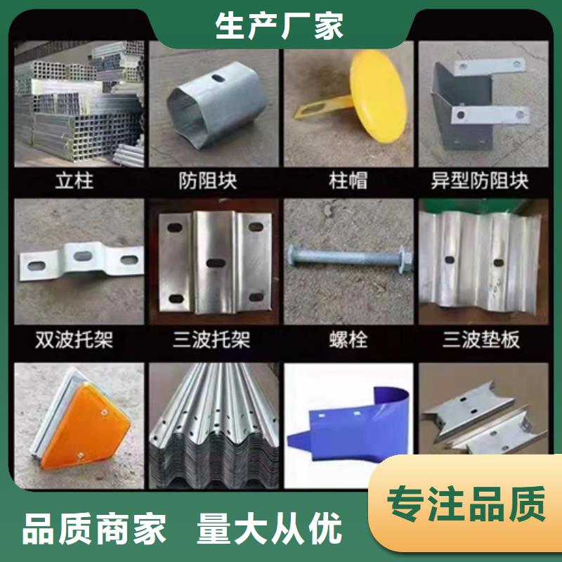 采购热镀锌双胞胎防阻块必看-经验丰富
