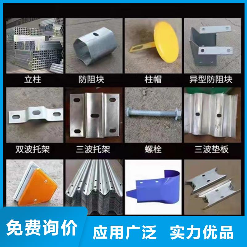 云溪波形公路护栏