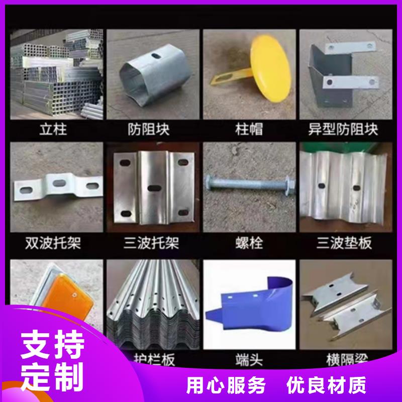 高速立柱-高速立柱定制