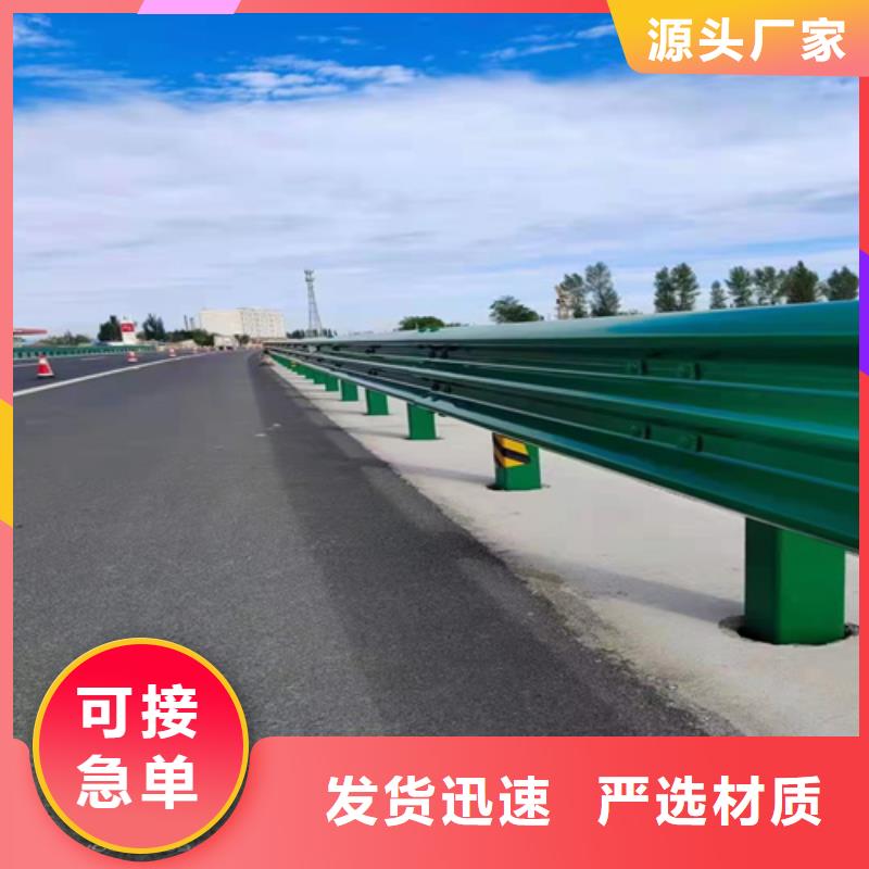 供应护栏打桩机波形品牌厂家