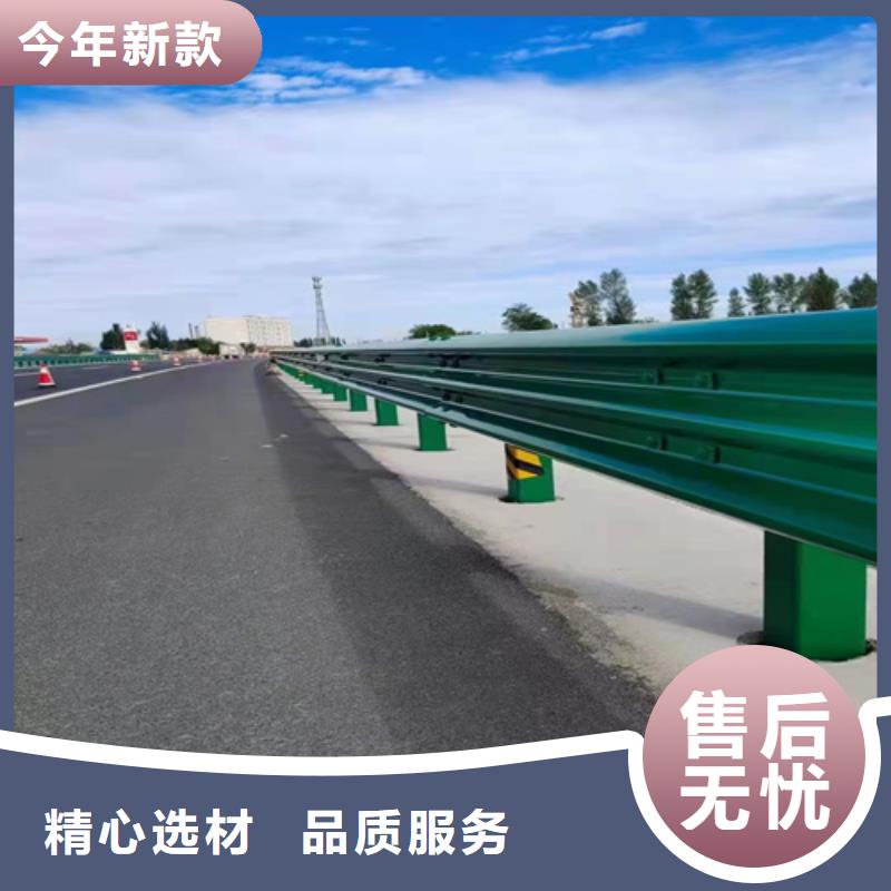 乡村公路护栏_价格优