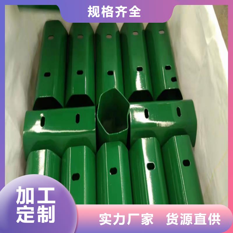 供应钢制波形护栏