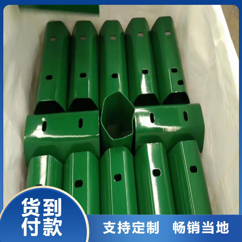 标志线厂家-做工精细