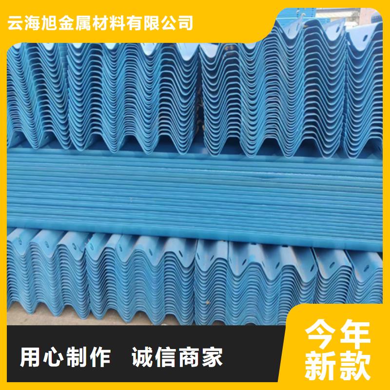 道路波形护栏板制作商