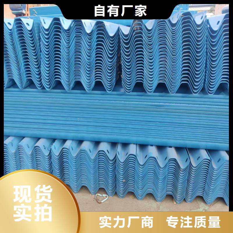 口碑好的高速公路波形梁护栏板经销商