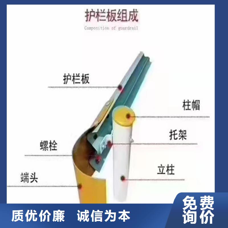 优质的波形防撞护栏板供应商