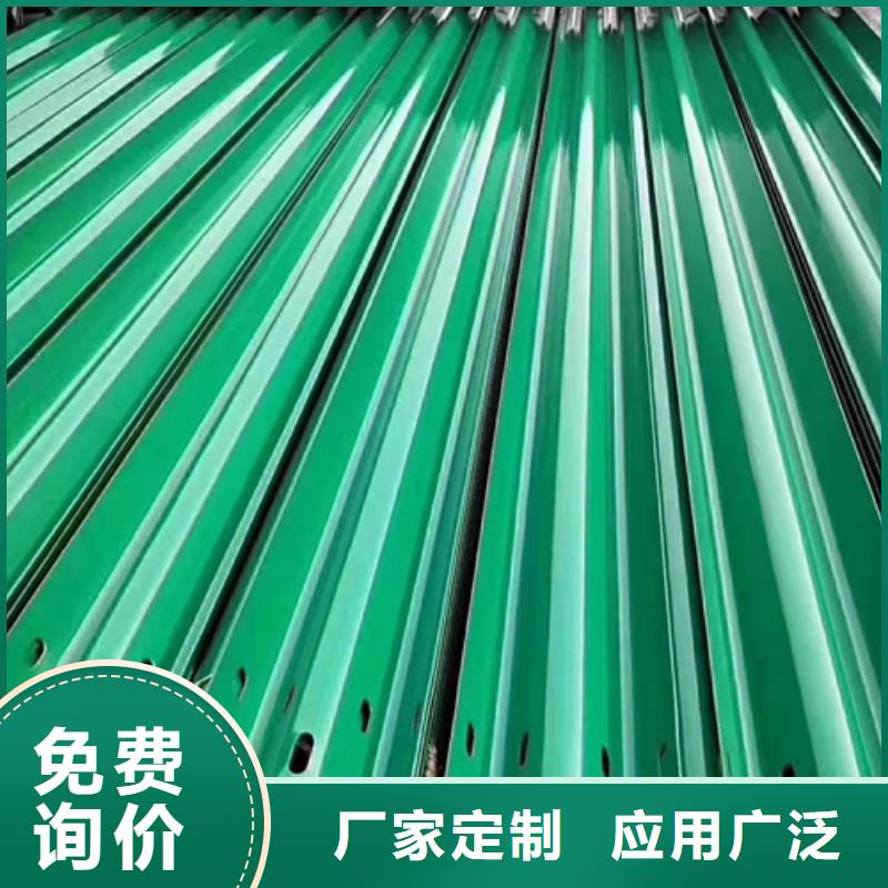 湘阴乡村公路波形护栏