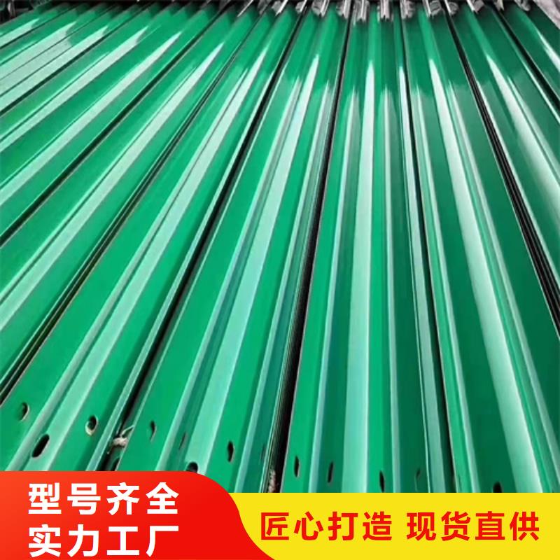 河道护栏采购热线
