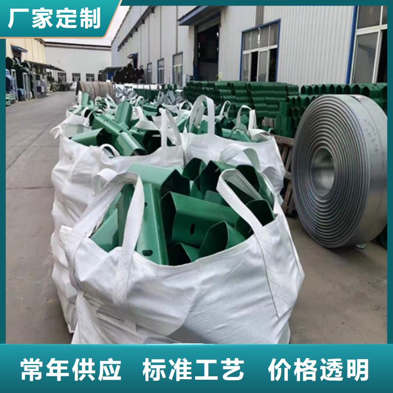 乡村公路两波护栏厂家直售