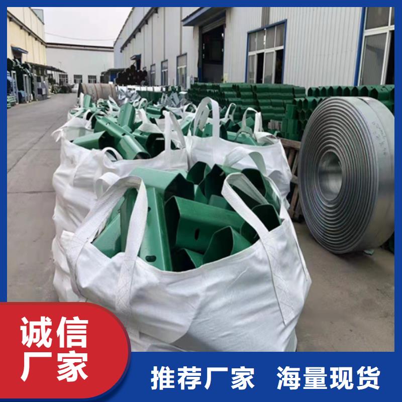 柱式轮廓标一手货源