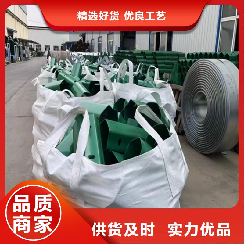 任丘市热镀锌护栏