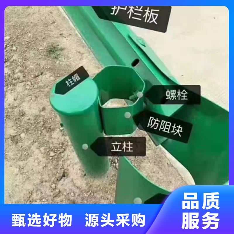喷塑护栏厂家直销喷塑护栏