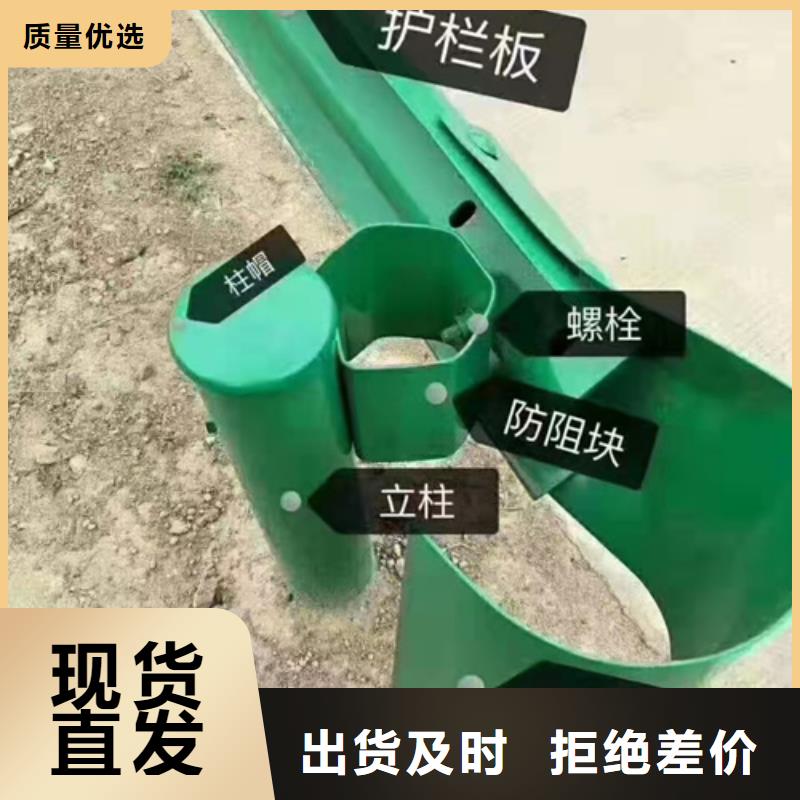 热镀锌护栏大厂质量可靠