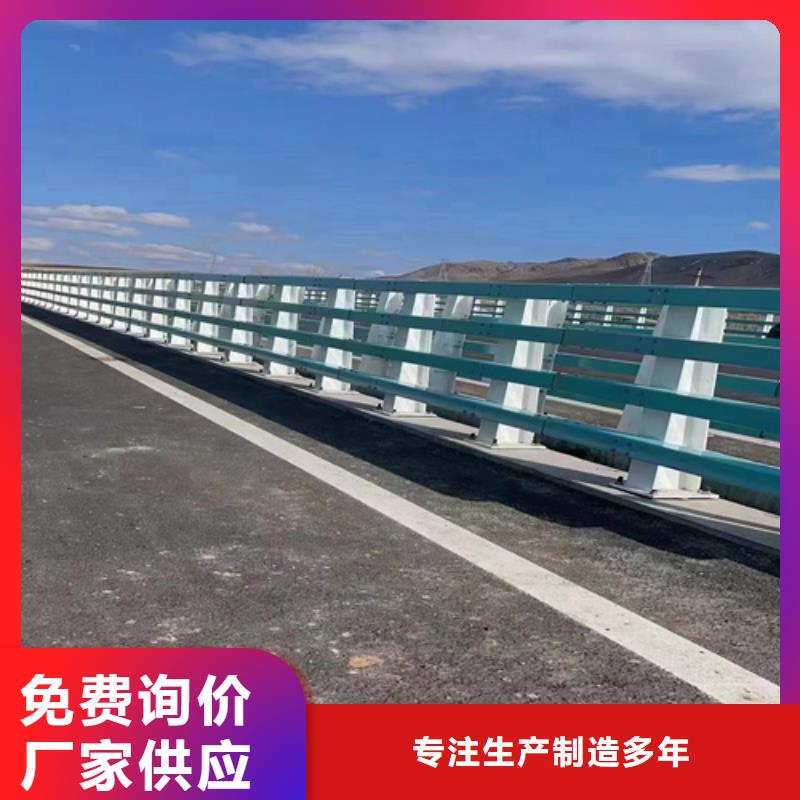 定制波形护栏_精选厂家