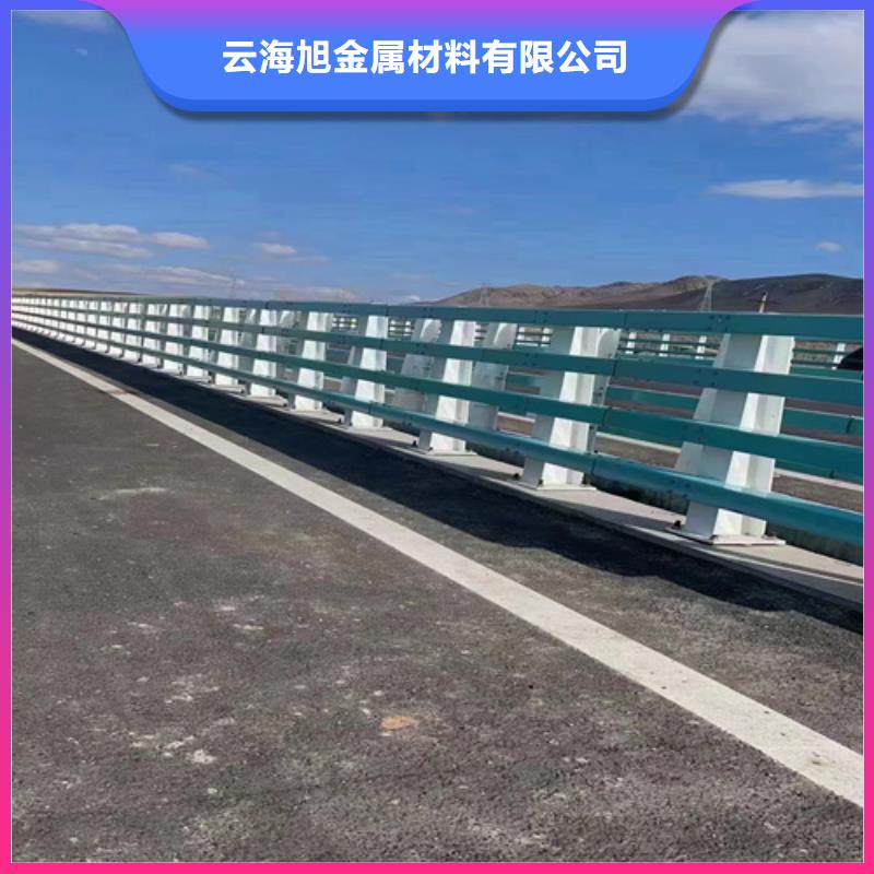 点军道路波形护栏板