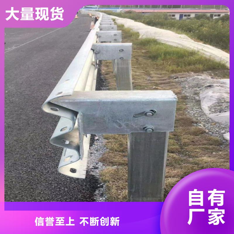 热镀锌护栏择优厂家