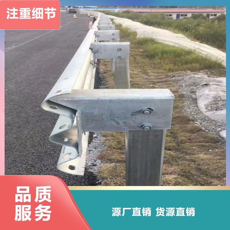 武山绿色波形护栏板