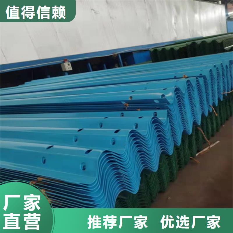 批发乡村公路两波护栏_生产厂家
