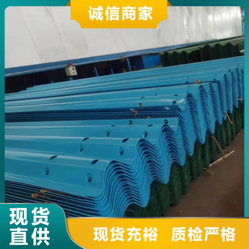 泸西公路波形护栏