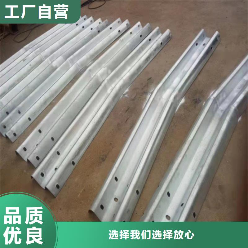 乡村护栏批发