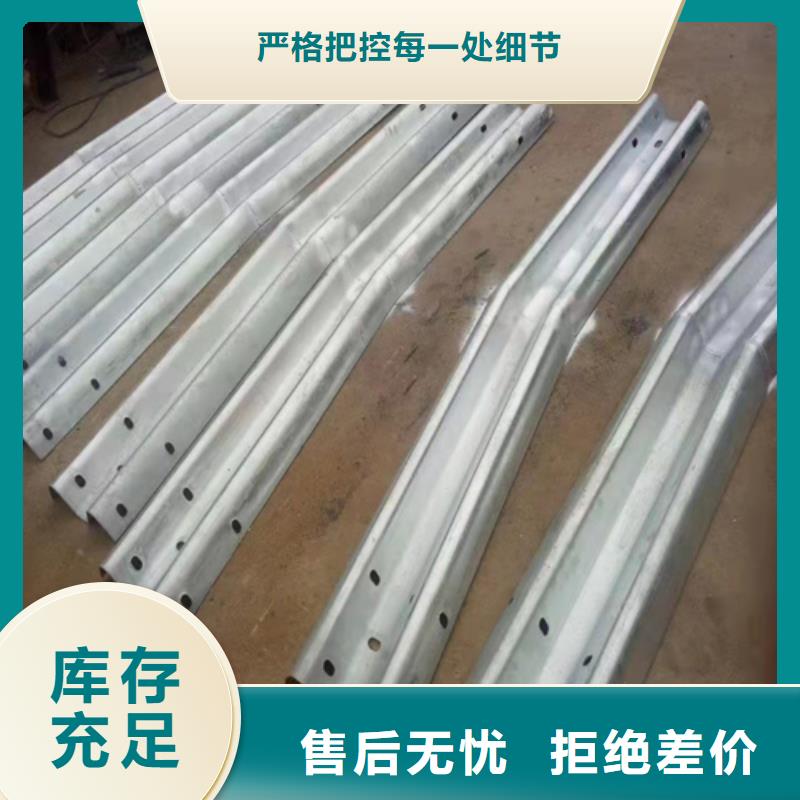 歙县钢制波形护栏