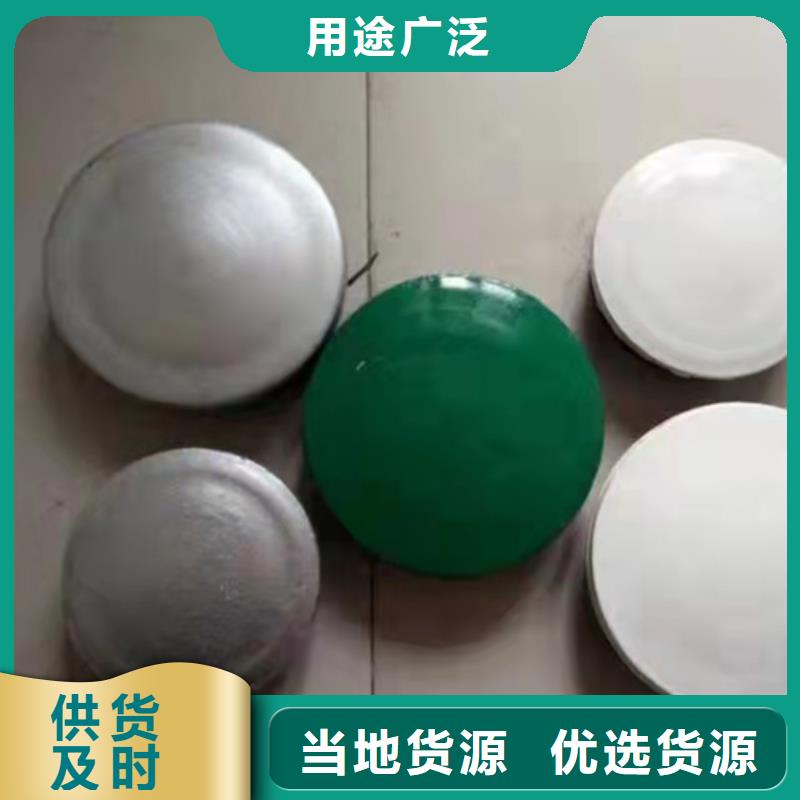 两波防阻块距您较近