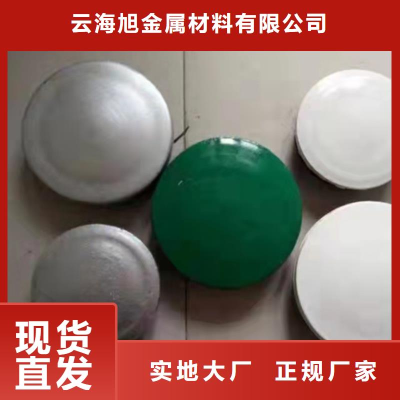双波波形护栏板优质厂家