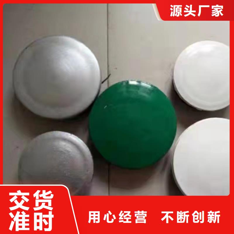GR-SB-1B2护栏板批发