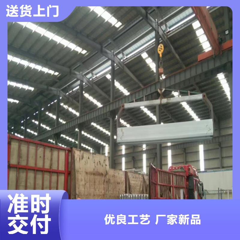 农村公路护栏板定制