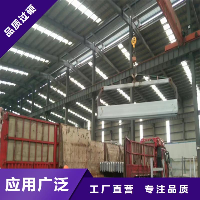 波形梁防撞护栏厂家信誉好