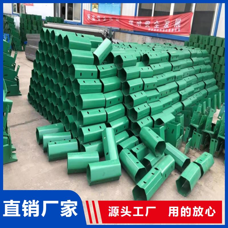 波形护栏_桥梁护栏定做出货快