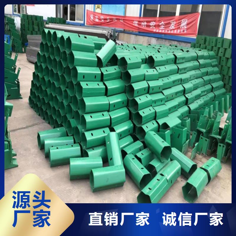 三波形梁护栏板现货