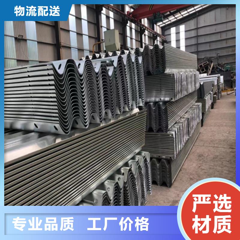GR-A-4E护栏板销售