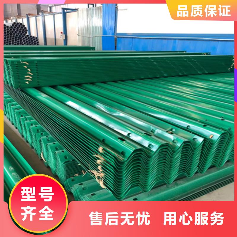 波形护栏批发