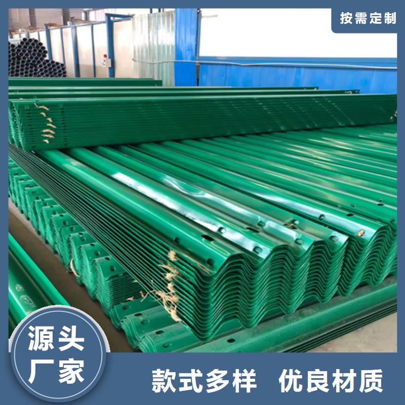 乡村护栏批发