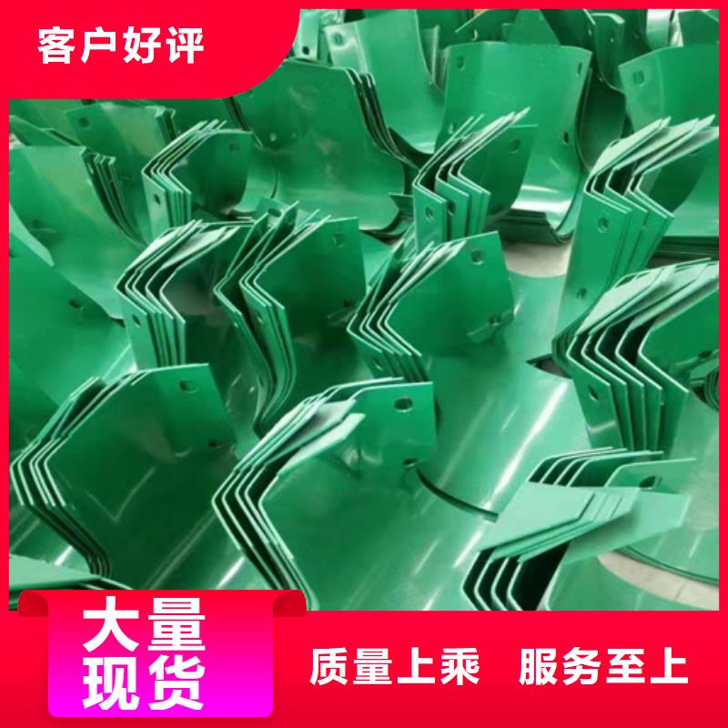 国标喷塑护栏板值得信赖的厂家