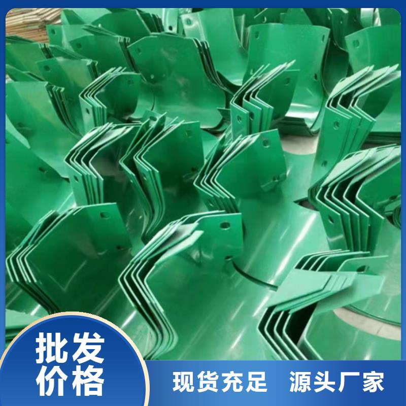 闻喜高速护栏