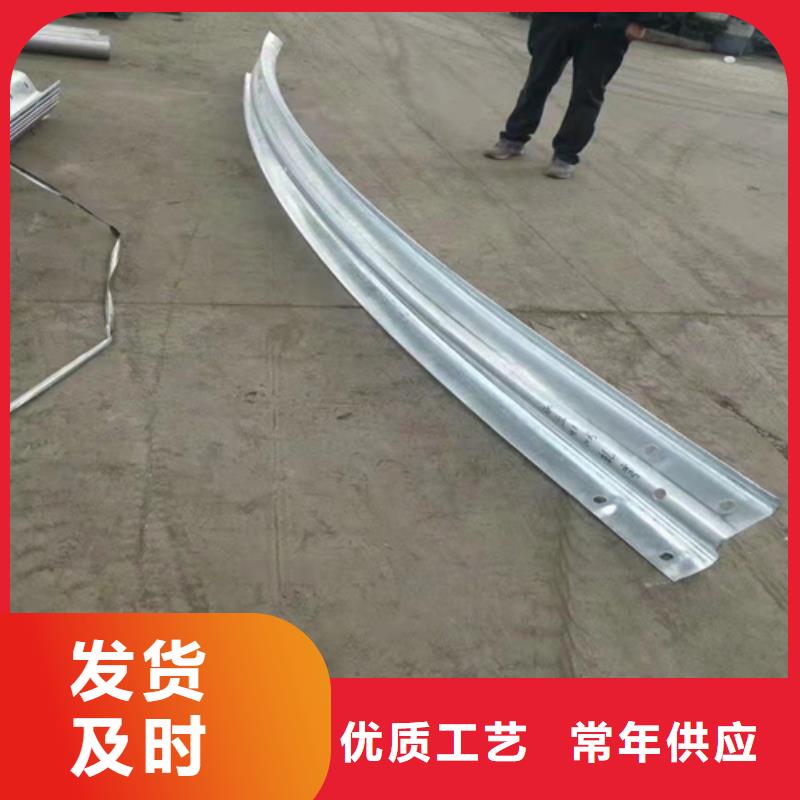 冷水滩乡村公路交通护栏