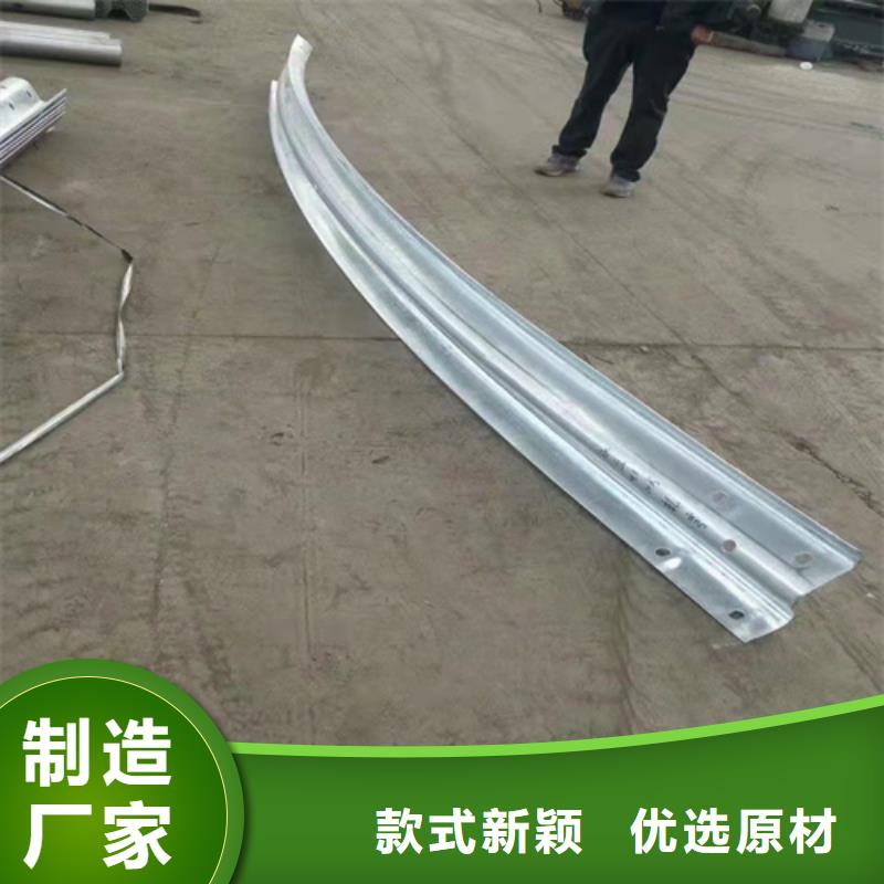 开远市乡间护栏厂家