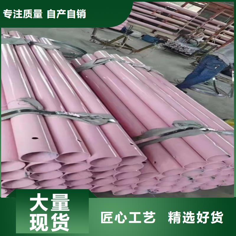 国标喷塑护栏板值得信赖的厂家