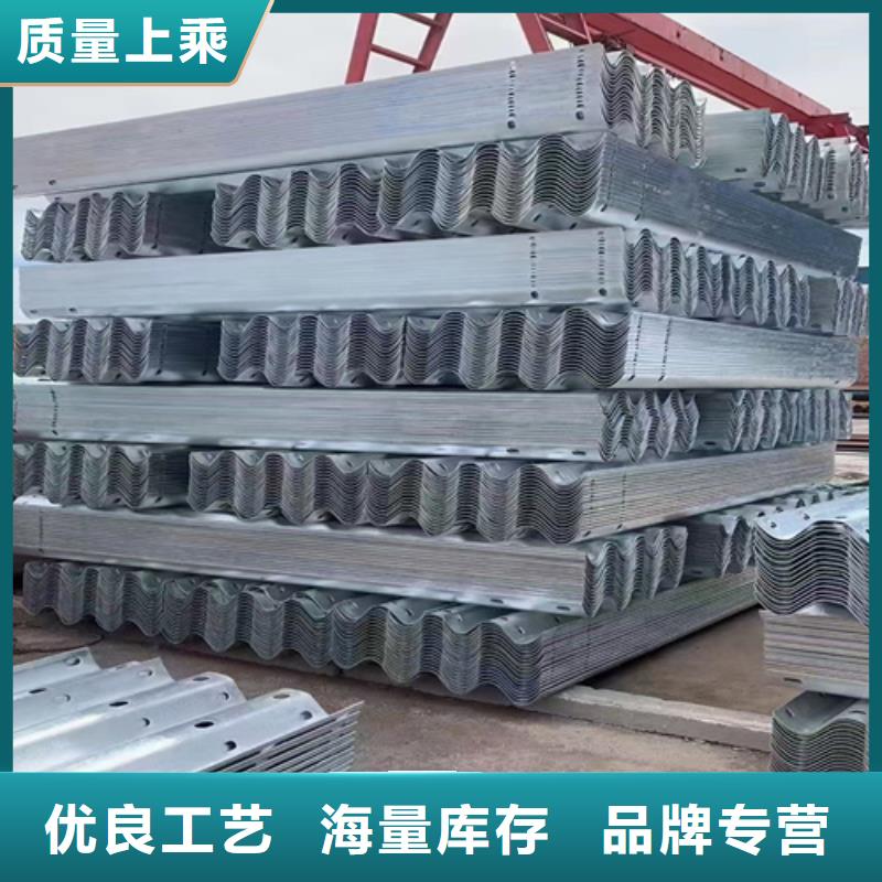生产桥梁波形护栏_诚信厂家