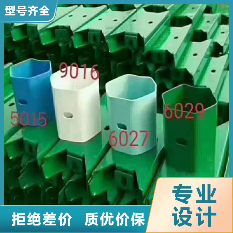 喷塑横隔梁厂家现货直销