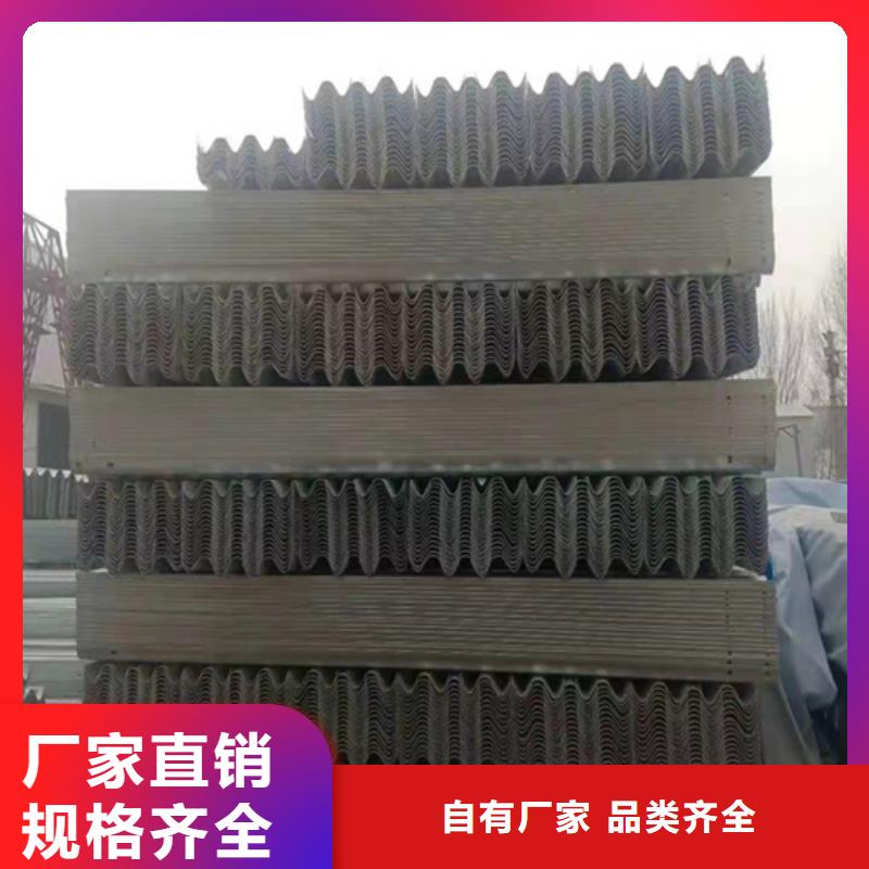 定制喷塑护栏_精选厂家