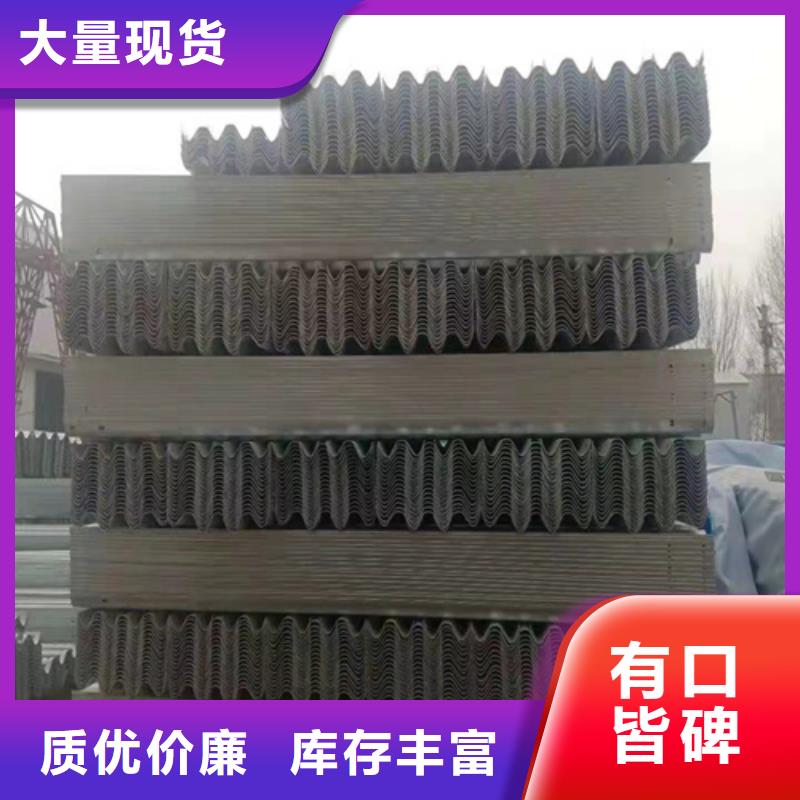 标志线厂家-做工精细
