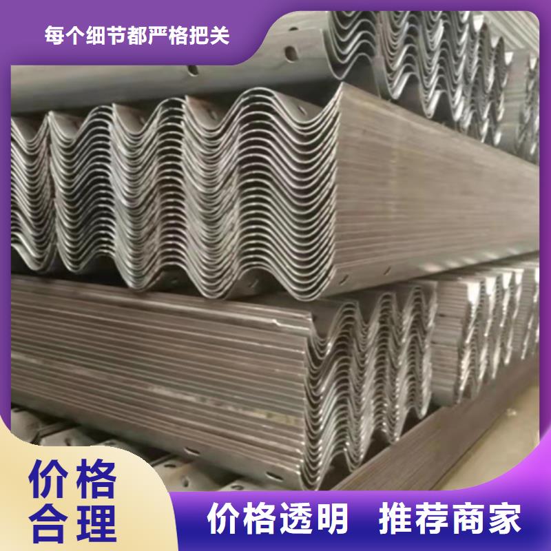 两波护栏大量供应厂家