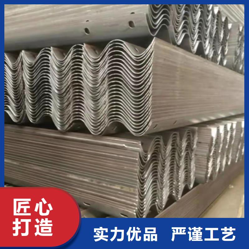 热镀锌护栏包邮现货直销