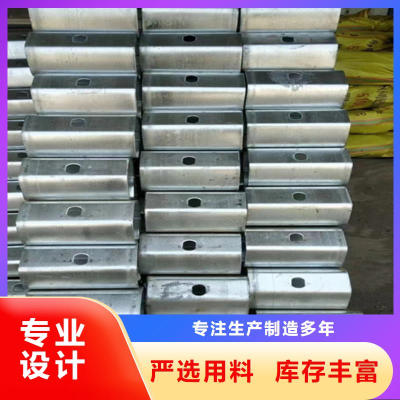 生产桥梁波形护栏_诚信厂家