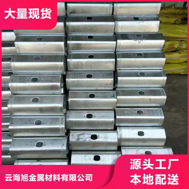 徐汇波形高速护栏