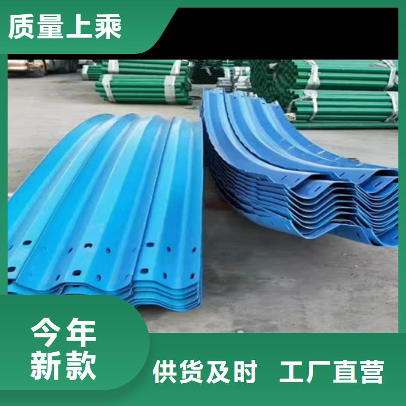 波形护栏不锈钢复合管好品质用的放心